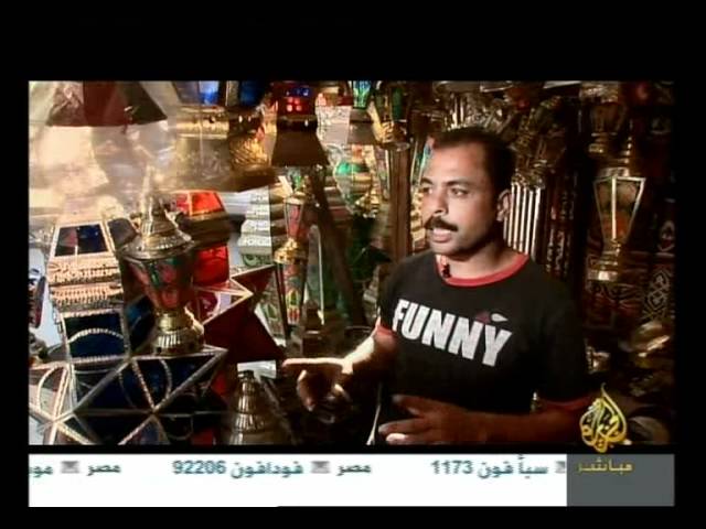 مهن رمضانية - بائع الفانوس