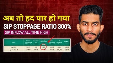 Dark Reality of SIP: Why Investors Say GOODBYE to Mutual Funds SIP?