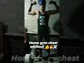 Home gym shoulder workout #viralsorts 🏠💪