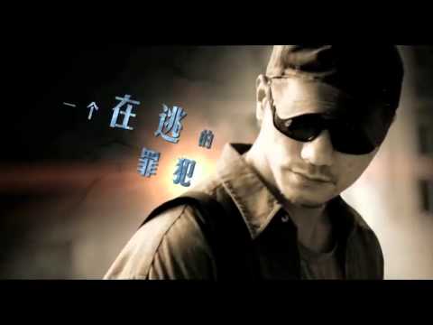 倾城 trailer