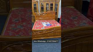 স্মার্ট ডিজাইনের সেগুন কাঠের  খাট। Original Teak Wooden  bed.