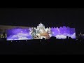 Light and sound show - Guru Nanak Dev Ji's 550th birthday (Punjab)