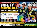 WorkSafeBC COR Avetta ISNetworld Safety Programs BC | Health & Safety Manuals Templates BC