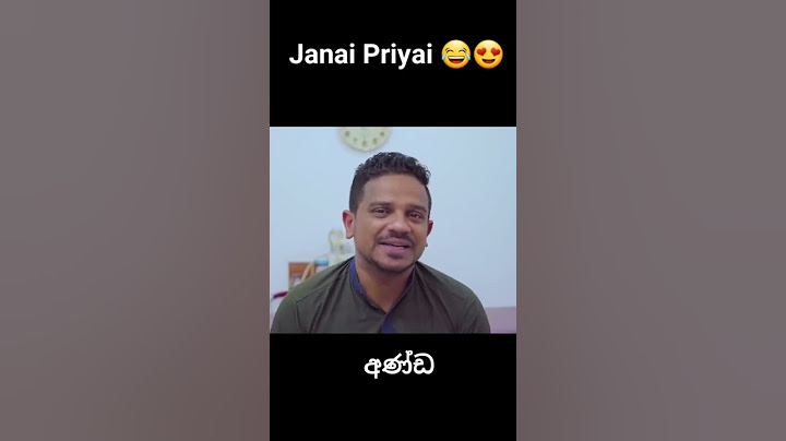 අණ්ඩ | Janai Priyai | ජනයි ප්‍රියයි | Lulu Gossip 😍😂