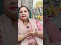 Special remedy by tarot pooja verma tarot tarotreading tarotcards