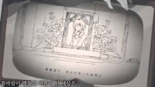 IA-아야노의 행복이론