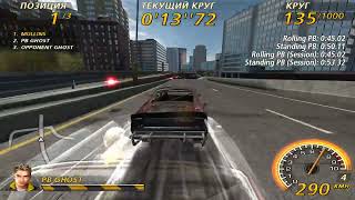 Flatout 2. City Central 3, Venom, Infinite nitro - 44.99