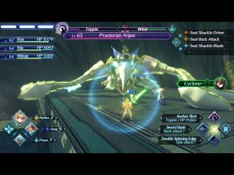 Lv 65 Praetorian Argus . Attempt . Optional Boss .World Tree . Xenoblade Chronicles 2 .