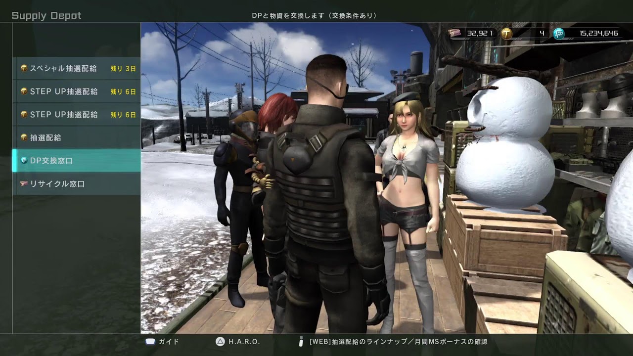 (PS5 )バトオペ2　テキトー雑談配信  とりまゆるーくペプシコーラでやりましゅ‼️　第205回目🐙　バルバトスいきやす❗