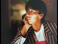 徳永英明 輝きながら Don T Say Goodbye 徳永英明 輝きながら Don T Say Goodbye