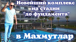 Новый бюджетный проект от ведущего застройщика