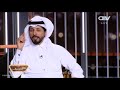 قصيدة اليتيم لشاعر حمد البريدي 