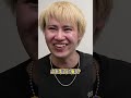 お母さんの頭が・・・！ww#ネクストサウナ