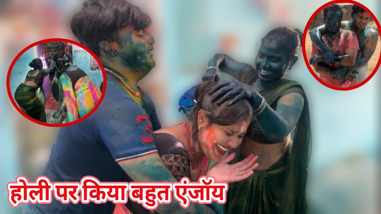 Holi per kiya bahut injoy | @Aditya Vlogs