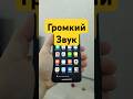 ТИХО РАБОТАЕТ ТЕЛЕФОН - КАК ПОДНЯТЬ ГРОМКОСТЬ В ТЕЛЕФОНЕ