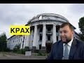 Страшные цифры. В ДНР признали, что в 2020 экономика рухнула