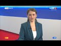 Вести-Волгоград. Выпуск 08.12.20 (05:35)