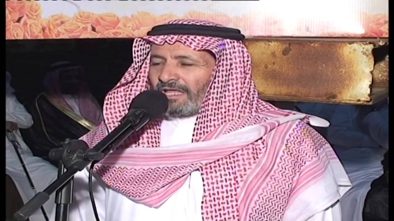 محاورة نارية سعيد بن هضبان و بندر الاحمري ، هميل بن شرف و سعيد بن محسن 4/7/1438