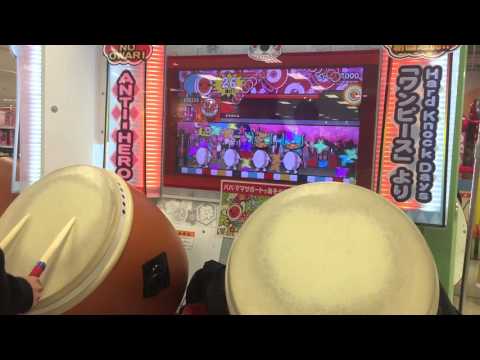 太鼓の達人 ホワイト 〆ドレー2000 ローテーションフルコンボ