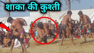 shakha pahalvan ki kushti || shaka ki khatarnak kushti || Usman YT