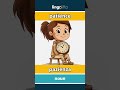 Patience Pazienza Learn English Impariamo L Inglese Vocabulary Builder