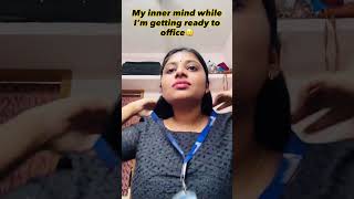 Every morning realities 😌 #shorts #funny #office #relatable #fyp