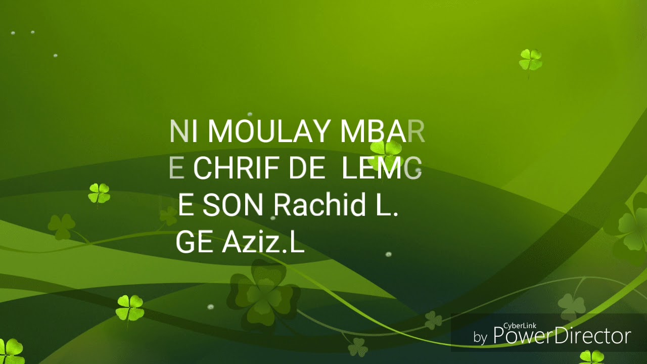 Lamrani moulay mbarek père de moulay chrif lamrani de lemchaheb,