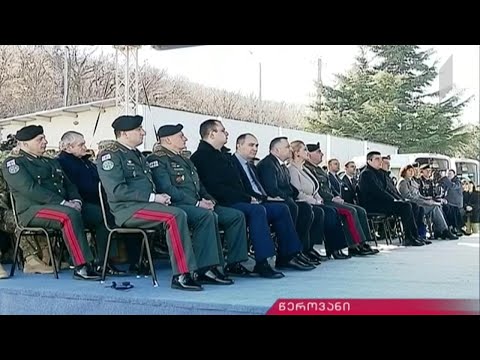 სარეაბილიტაციო ცენტრის გახსნა