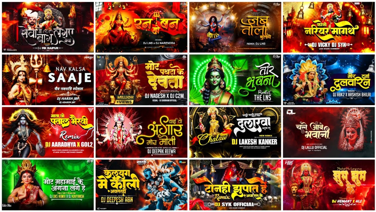 Cg Jas Geet Dj Remix Full Bass !! Cg Jas Geet Dj Remix Nonstop !! Cg Jas Geet Dj Song 2025