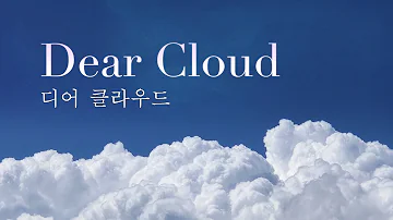 Dear Cloud / Remember (piano cover)