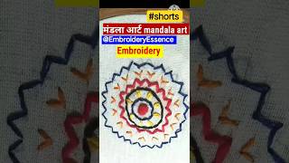 मंडला आर्ट | mandala art #handbroidery #shorts #Embroidery #art #mandala #EmbroideryEssence #stitch