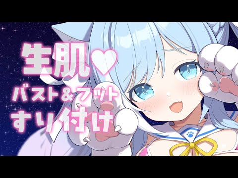 video thumb