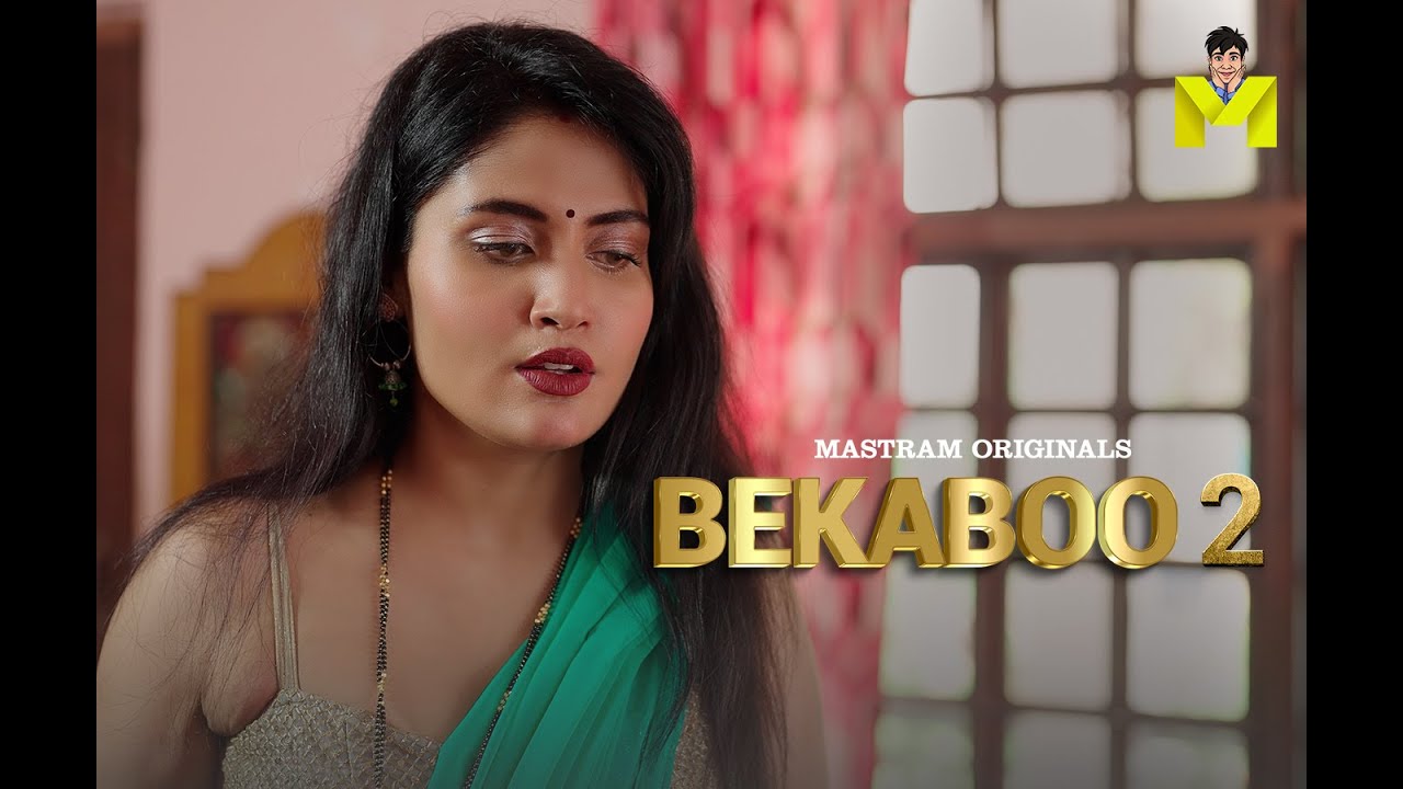 Bekaboo2 | PLAYING NOW | MASTRAM App 