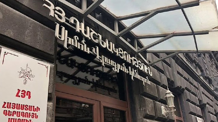 ՈւՂԻՂ. Բերման են ենթարկել ՀՅԴ–ականների. նրանք այս պահին քննչականում են