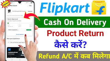 Flipkart Order Return Kaise Kare | How To ReturnFlipkart Items | Flipkart Return Process 2025