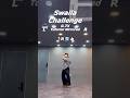 Swalla Dance mirrored #swalla #jasonderulo #dancechallenge