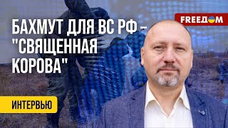 💥 УНИЧТОЖЕНИЕ российского комплекса С-400. Спецоперации ГУР МО Украины. Оценка военного эксперта