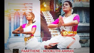 Paarthene - Mookuthi Amman