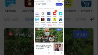 How to download clash of clans mod apk in 5sec screenshot 3