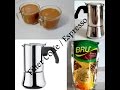 Filter coffee / Espresso