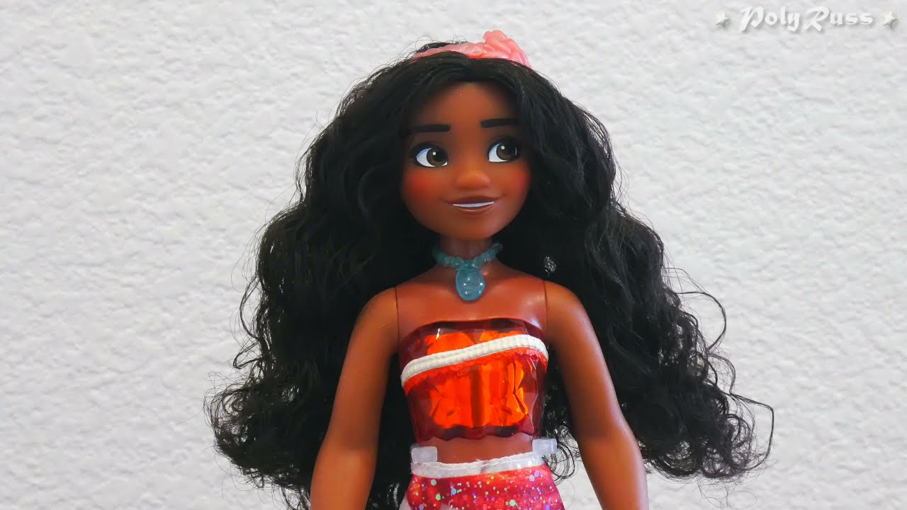 Disney Princesses Royal Shimmer Vol. 2 (Jasmine, Merida, Moana, Mulan)