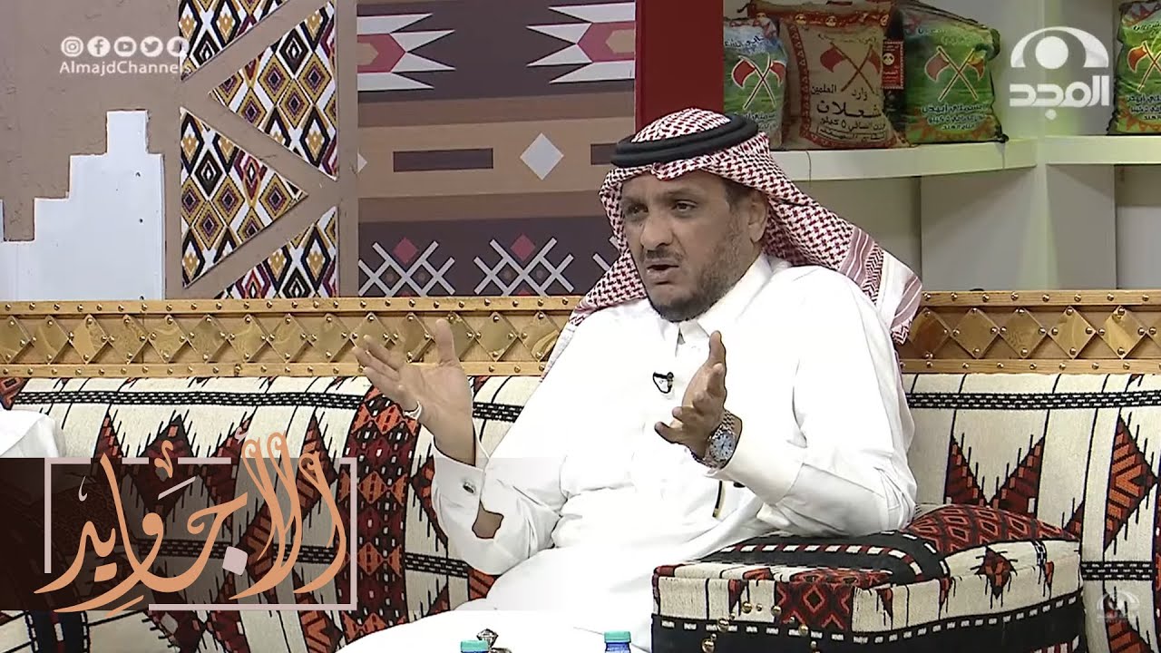 أسر لولده بزواجه من اندنوسية وبعد وفاته راحوا يعطونها الورث وما توقعوا هذي النهاية | عبدالله المخيلد