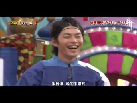 【MAD】Fun Dance to 今井翼 Imai Tsubasa