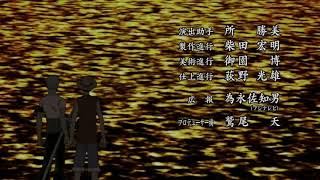Ending One Piece Episode 1 - 30 MEMORIES #ANIMEBAJAKAN
