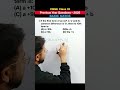 90% Students Get This A.P. Question Wrong 😱 | Class 10 Maths #shorts