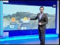 النشرة الجوية الأردنية من رؤيا