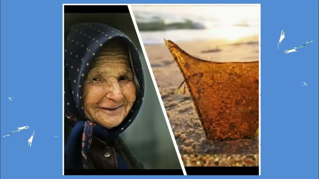 Притча осколки доброты презентация. Бабушка на берегу моря. Притча осколки доброты презентация. Осколки доброты картинки. Осколки доброты.