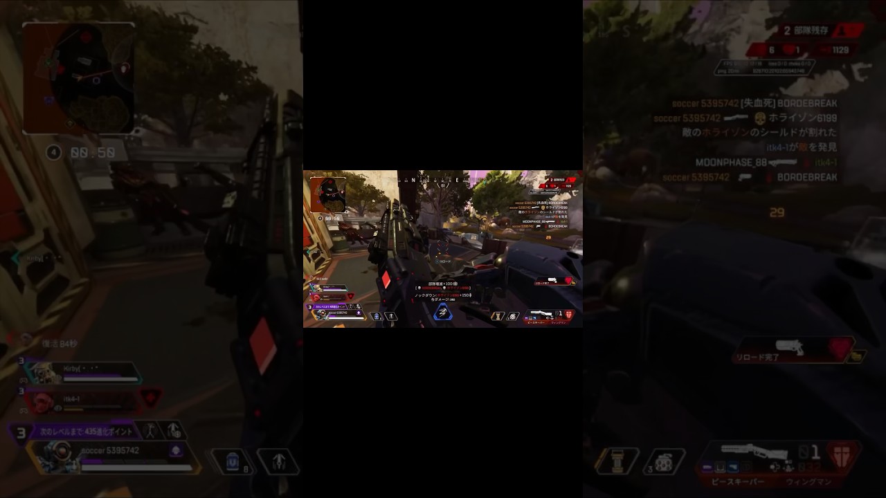 Xboxに移行してから3週間のキル集 