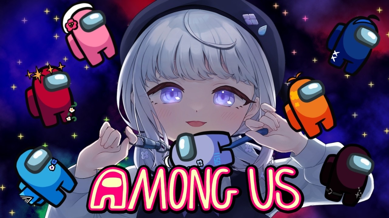 【Among Us】りふろであもあす!!【紫花チノ視点】