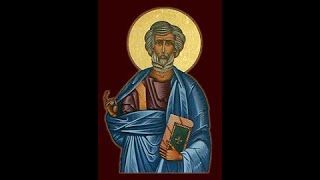 Saint Matthias Apostle  May 14